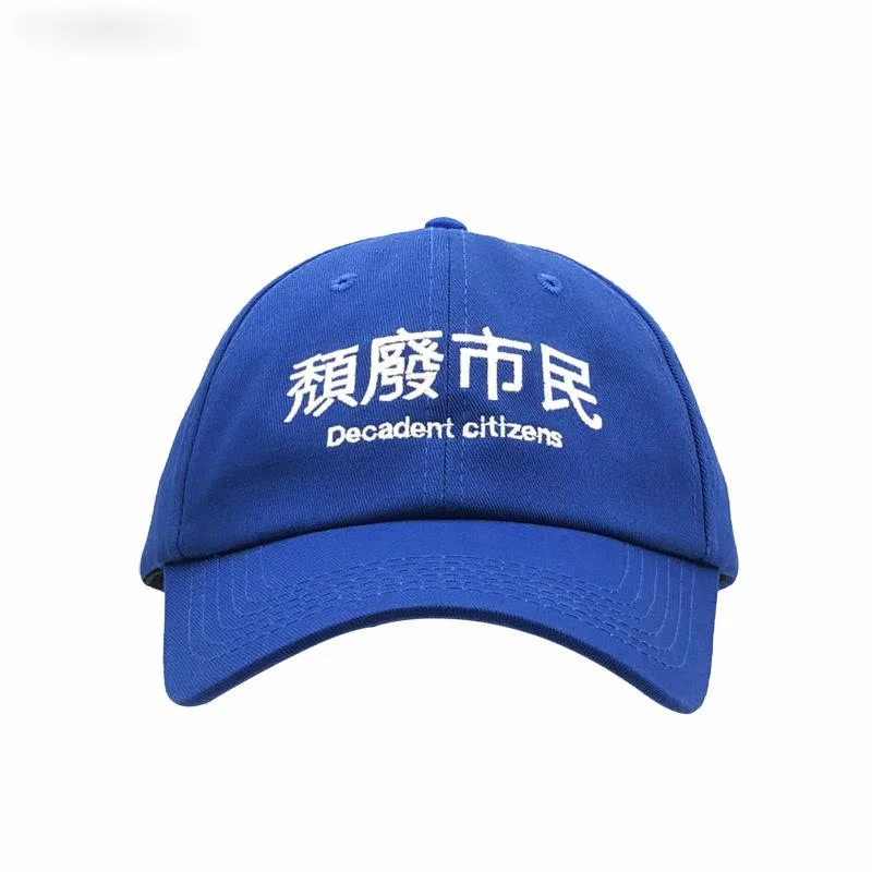 

Fashion Design DECADENT CITIZENS Embroidered Chinese Soft Top Hip Hop Rap Hat Men Baseball Cap Blue Large Head Circumference