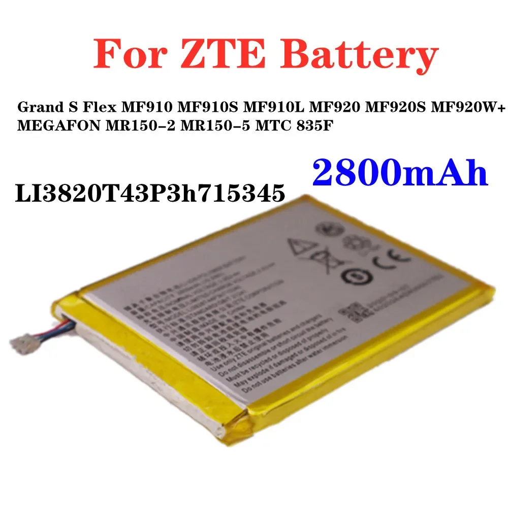 LI3820T43P3h 715345 Аккумулятор 2800 мАч для ZTE Grand S Flex MF910 MF910S MF910L MF920 MF920S MF920W+ MEGAFON MR150-2 MR150-5