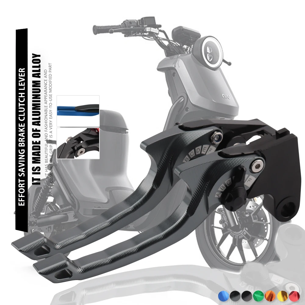 

Motorcycle Labor Saving Adjustable Front Back Brake Lever Fit For NIU N1 N1S M1 U1 M+ NGT Handle Folding Extend