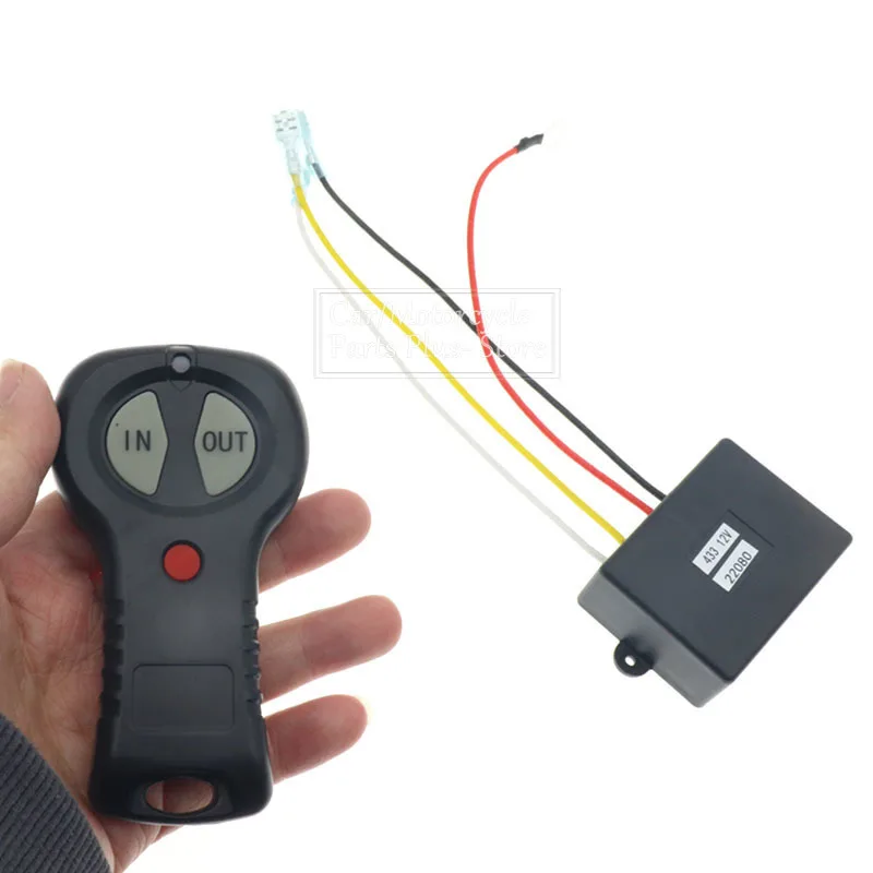 Электрическая лебедка комплект беспроводного пульта дистанционного управления