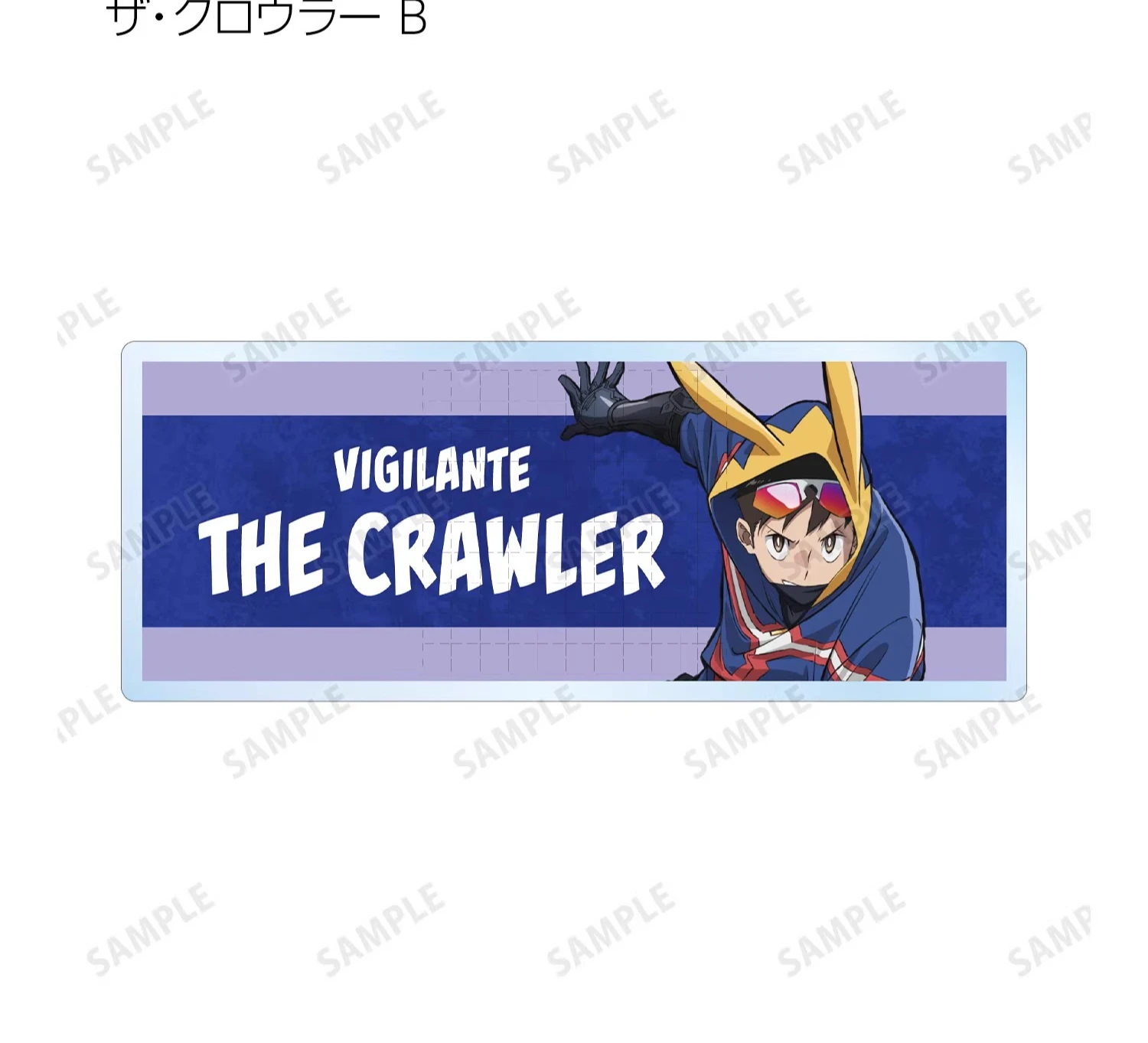 Игра Koichi Haimawari Knuckleduster Aizawa Shouta Kuin Hachisuka брелок кукла аниме акриловый брелок кулон для подарка (art.: 3920d2f2c99aa) - 3920d2f2c99aa