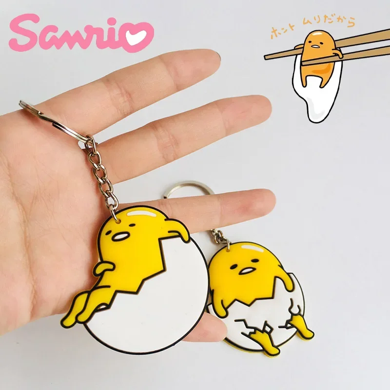 Sanrio Gudetama аниме-брелок для ключей мобильный телефон брелок с цепочкой