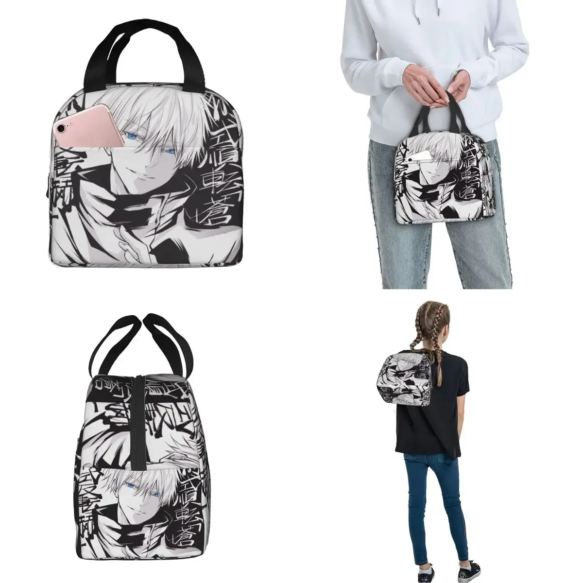 Изолированная сумка для ланча Satoru с внешним видом контейнер обеда рисунком аниме