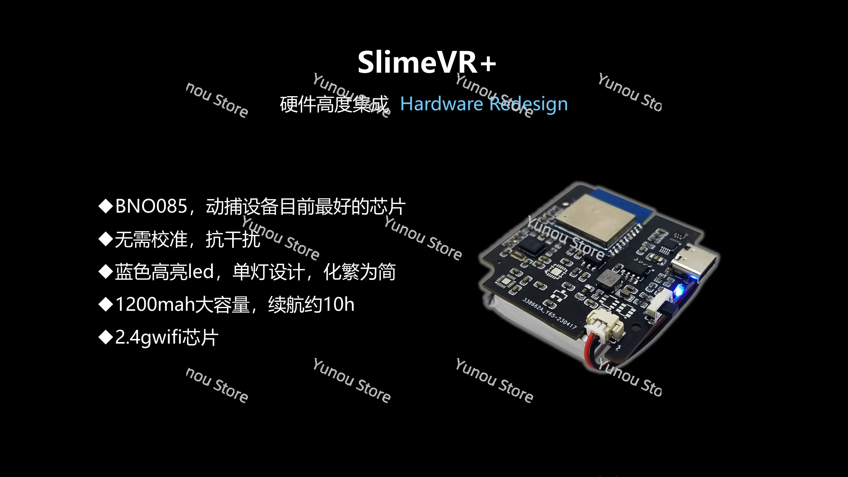 Для SlimeVR + bno085 vrcat трекер для pico вопросы 2 Полный отслеживание тела захват движения