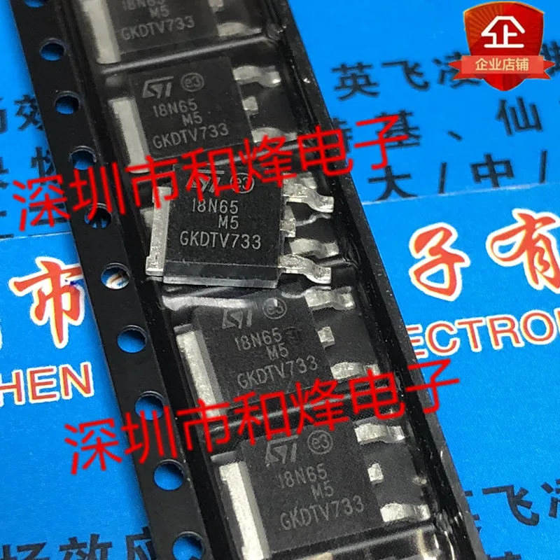 

Original 5pcs/ 18N65M5 STD18N65M5 TO-252 650V 15A
