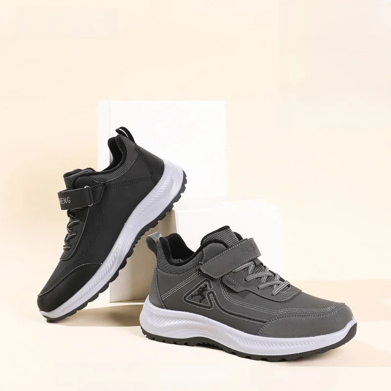 Fulian Sheng Old Beijing Cloth Shoes 2024 Winter Sports Leisure Fleece-lined Warm Fu Liansheng Men's Cotton-padded Shoe... |