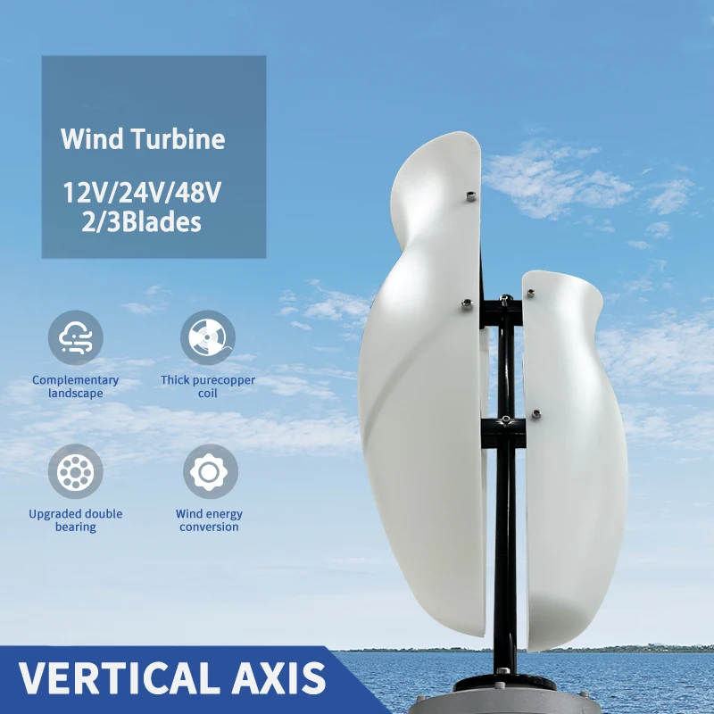 Вертикальные ветряные турбины генераторы 10 кВт 20 25 24 В 48 альтернативные мельницы