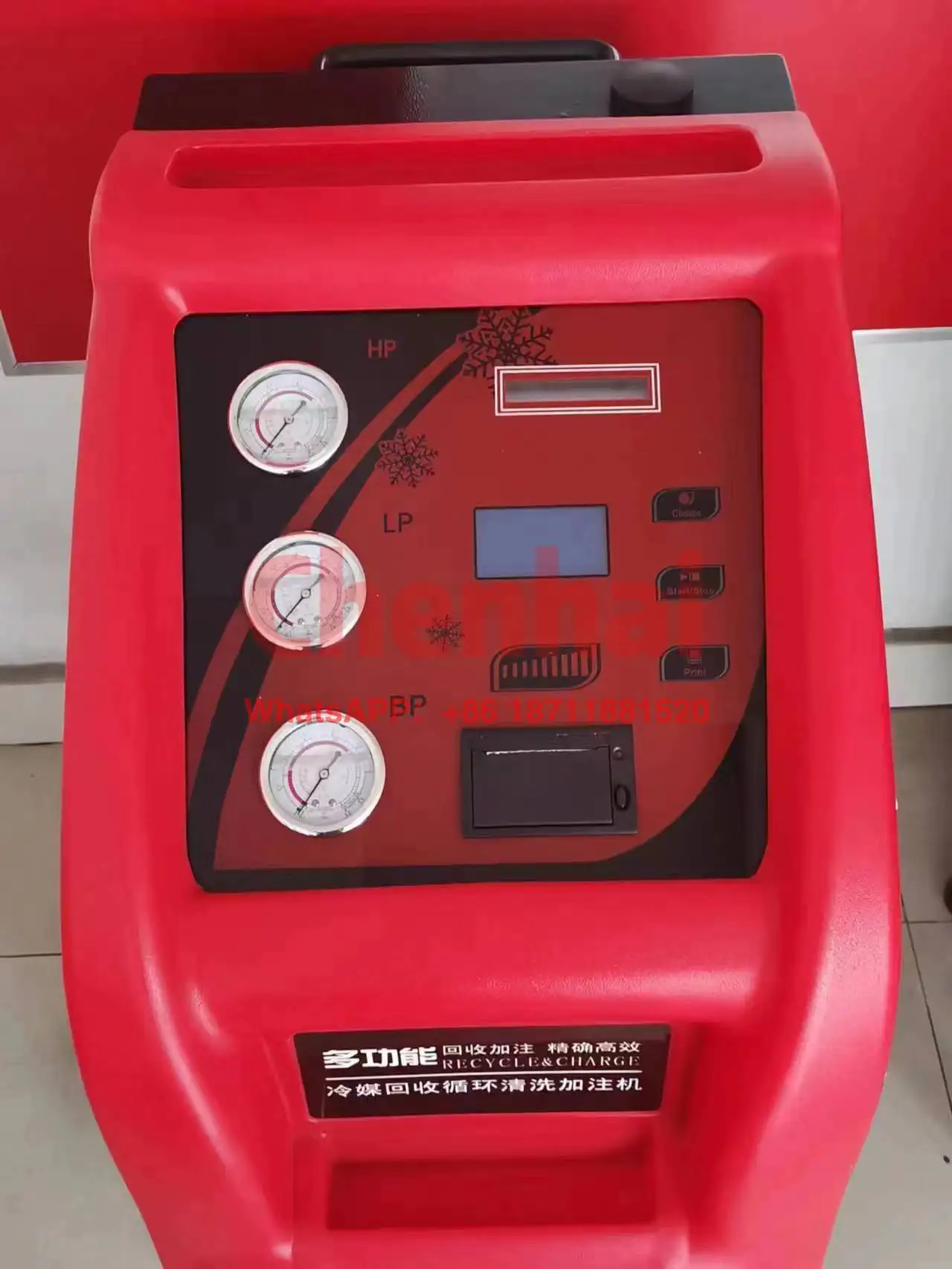 Полностью автоматическая машина для восстановления и наполнения хладагента