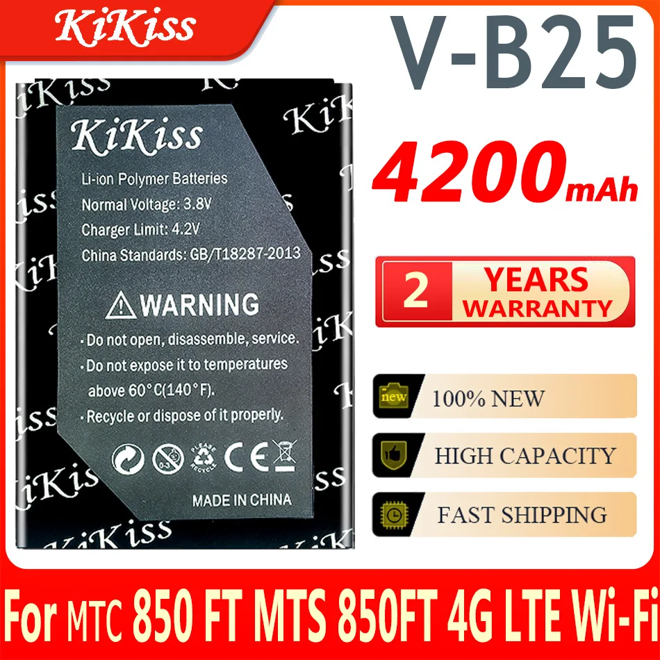 

4200mAh KiKiss Battery V-B25 For MTC 850 FT MTS 850FT 4G LTE Wi-Fi Poytepa WIFI Router Hotspot Modem High Capacity Batteries