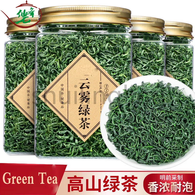

Green Tea New Mountain Cloud Spring Tea Tender Bud Strong Fragrance Simple Canned 125g Hotel Gift Office Tea