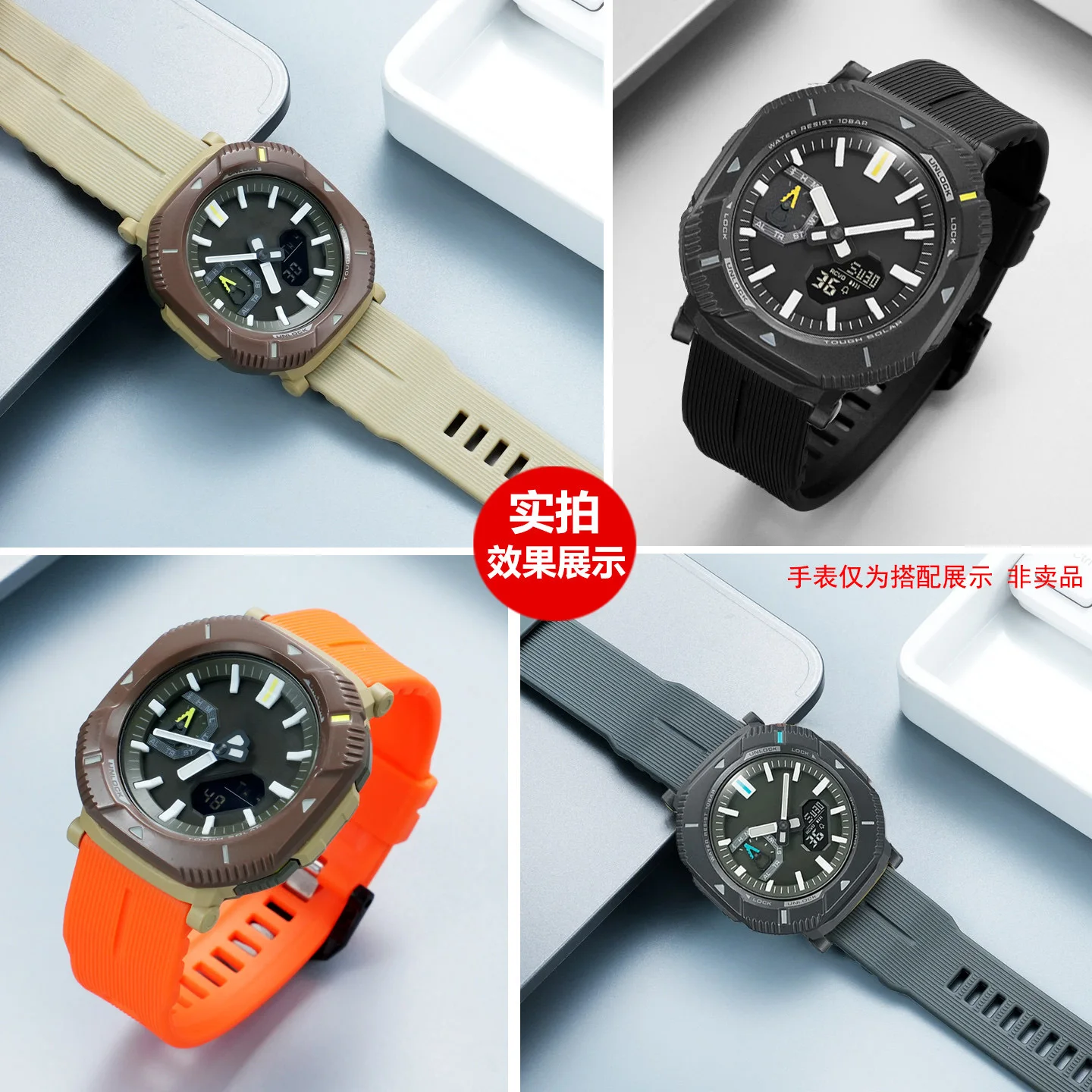 Фото Водонепроницаемый резиновый ремешок для часов Casio PRW-6900 PRW-6800 PRW-3400 Climbing Series, 23 мм, для занятий спортом на открытом воздухе, мужской. №3
