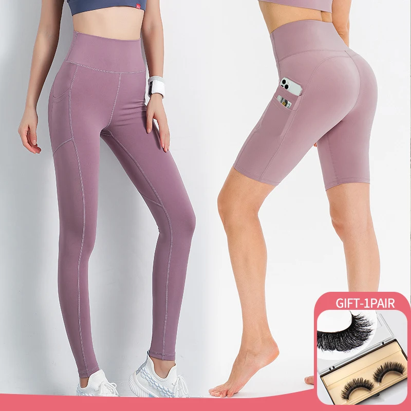 Elasticity Fitness Leggings Summer 