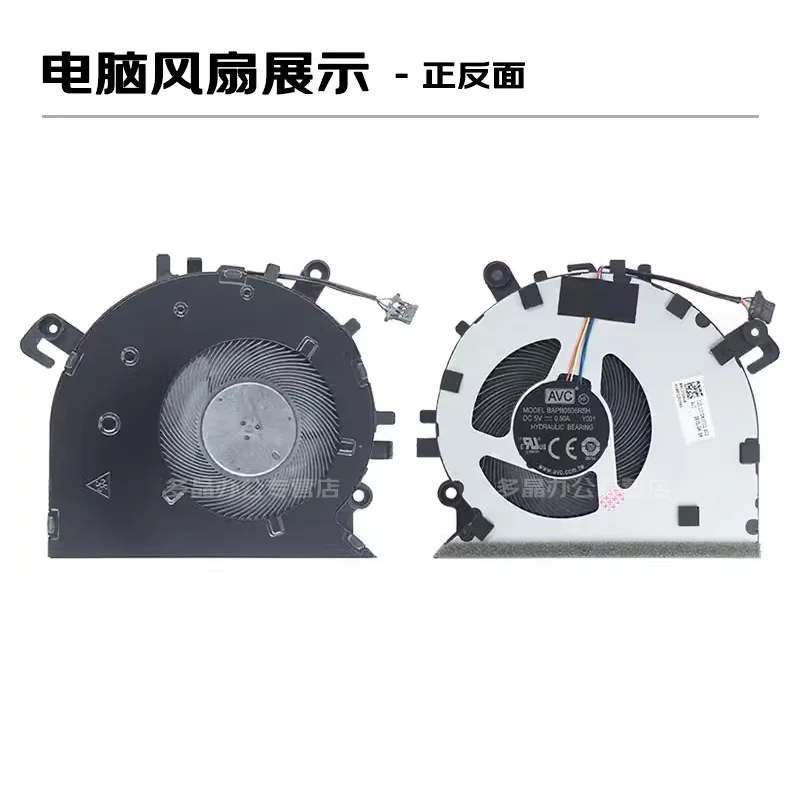 Для Xiaomi Redmi 14 Ryzen версии XMA1901-AJ AG DG AU YN DA notebook fan YO