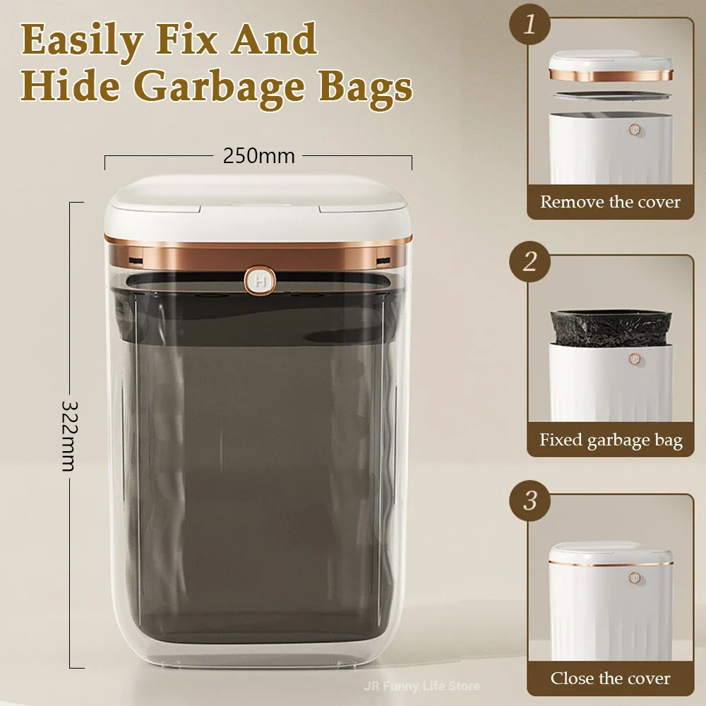 Мусорная корзина с автоматическим датчиком 18 л