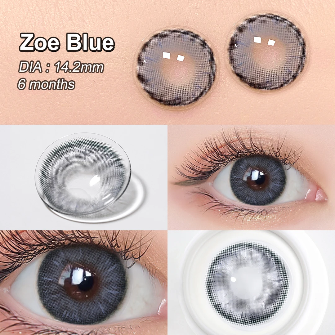 Контактные линзы Magister 1 пара коричневые цветные для макияжа серые синие