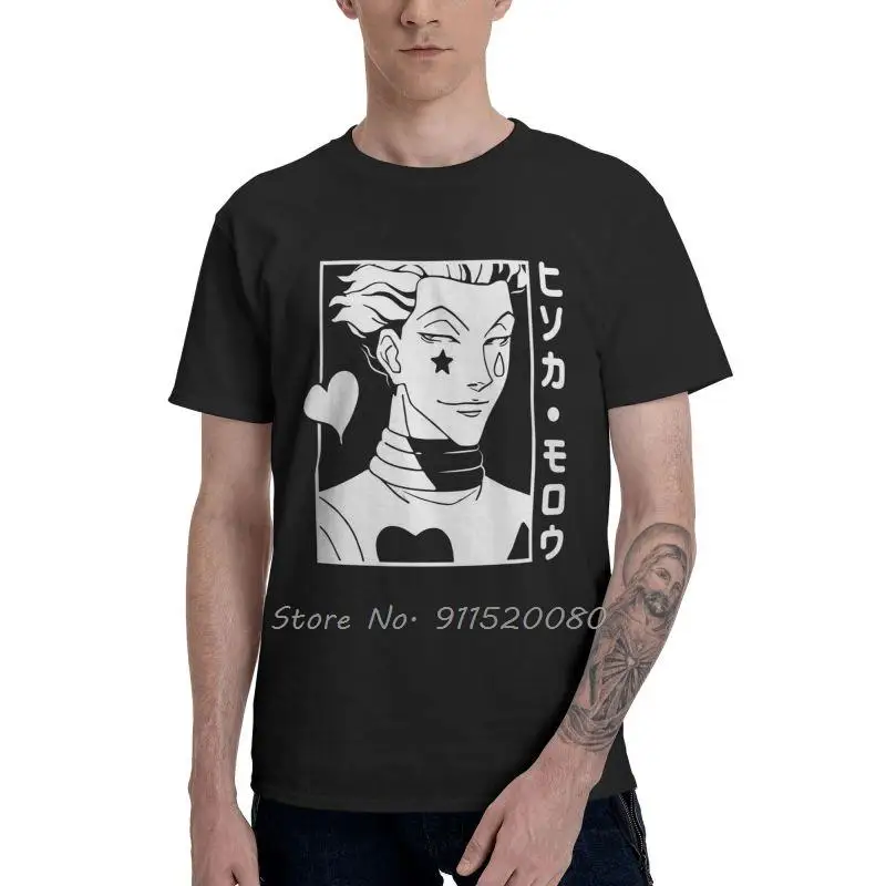 Футболка мужская х/б с принтом в стиле Харадзюку |