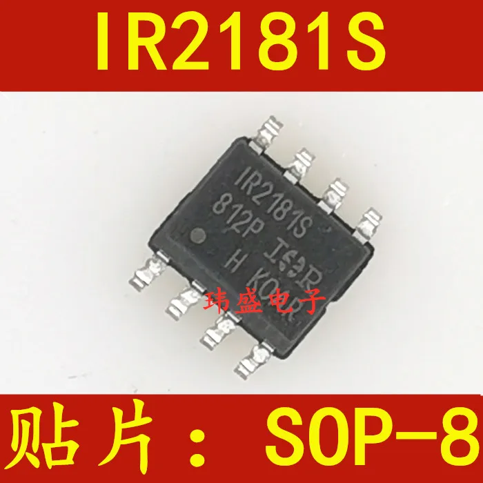 

10 шт./лот IR2181STRPBF IR2181S IR2181 SOP-8