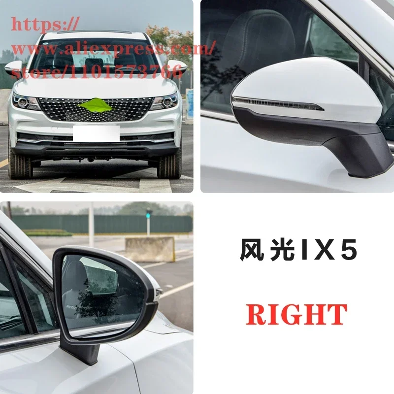 Стекло зеркала заднего вида линза для DFSK DONGFENG Glory IX5 IX7