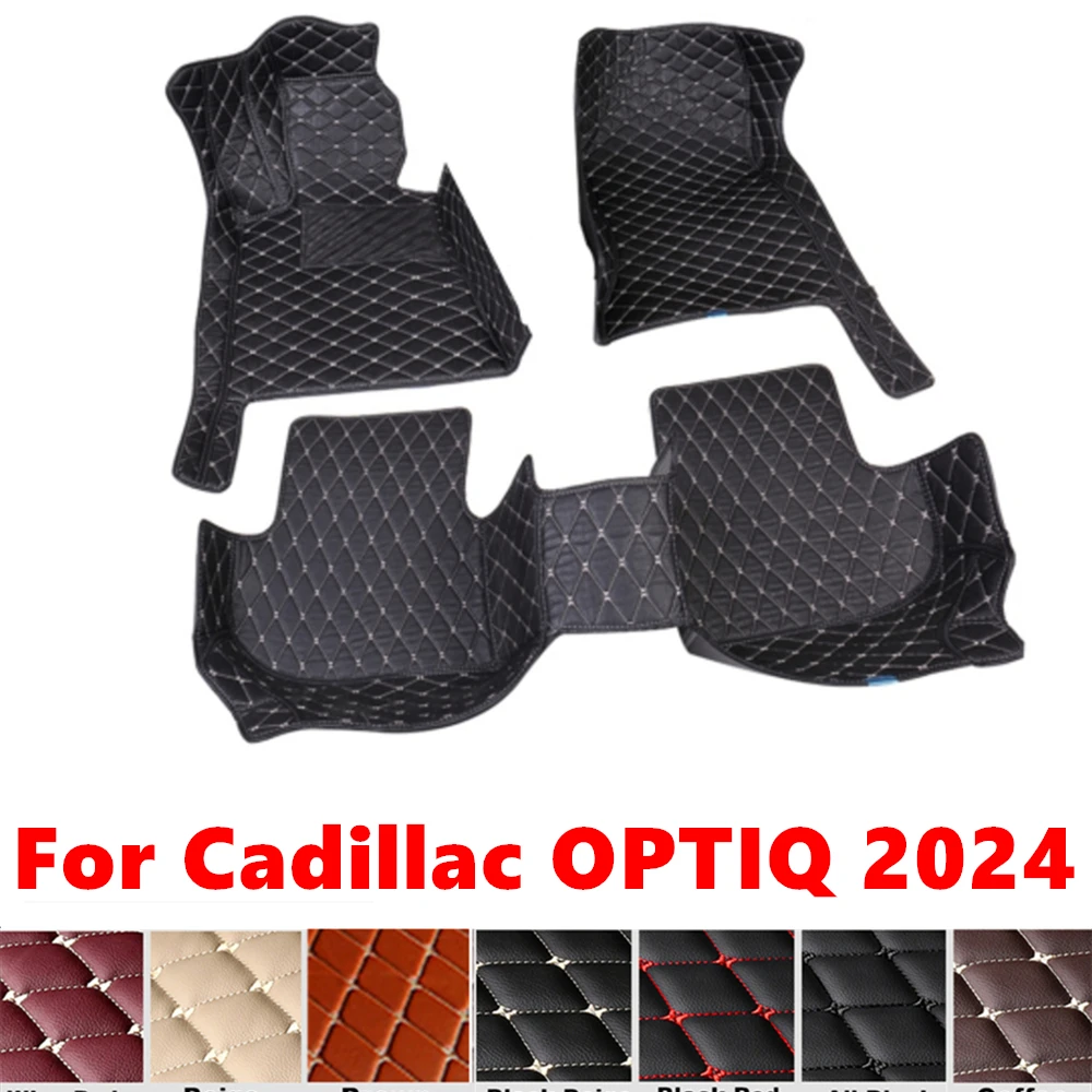Автомобильные коврики для Cadillac OPTIQ 2024 подходят передних и задних напольных