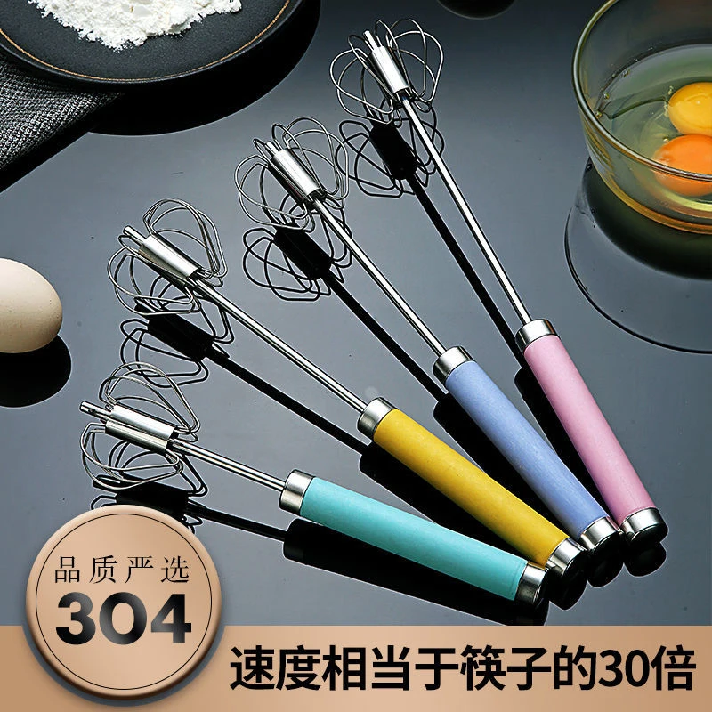 

Milk Frother Stainless Steel Home Egg Beater Semi-automatic 10 12 15 Inch Handle Whisk Kitchen Cream Whisk Stirring Latte Coffee