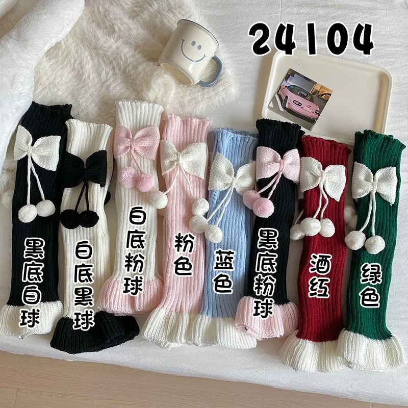 Японские носки в стиле &quotЛолита&quot женские пушистые чулки кружевные утепленные