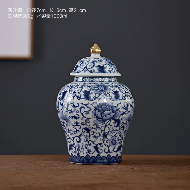 

Керамическая чайная банка