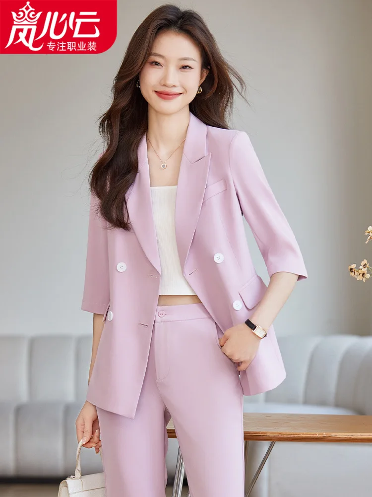 Lan Xinyun новый деловой костюм с рукавом до локтя индивидуальный официальная одежда