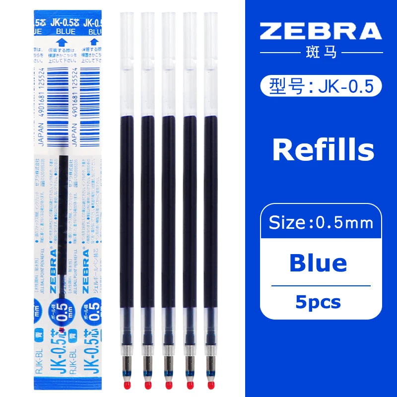 

Гелевая ручка Zebra Sarasa J3J2 3 в 1