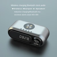 wireless charger with bluetooth speaker clock led alarm clock audio for iphone 13 12 11 x xr charging