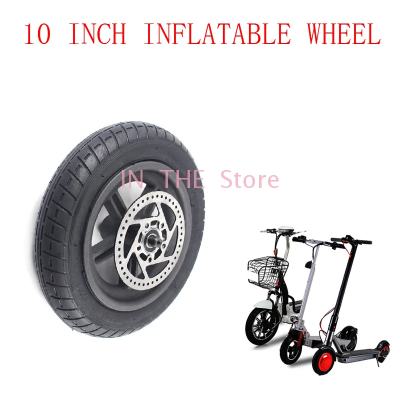 

10-дюймовая внутренняя трубка шины и обод дискового тормоза из сплава для 10-дюймового электрического скутера, балансировочный гироскутер, 10-...