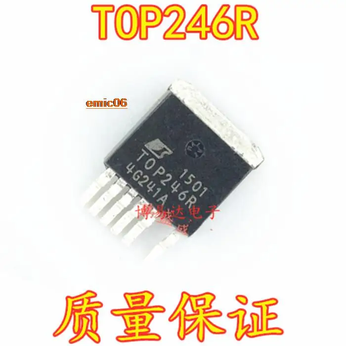 

5pieces Original stock TOP246R TO-263