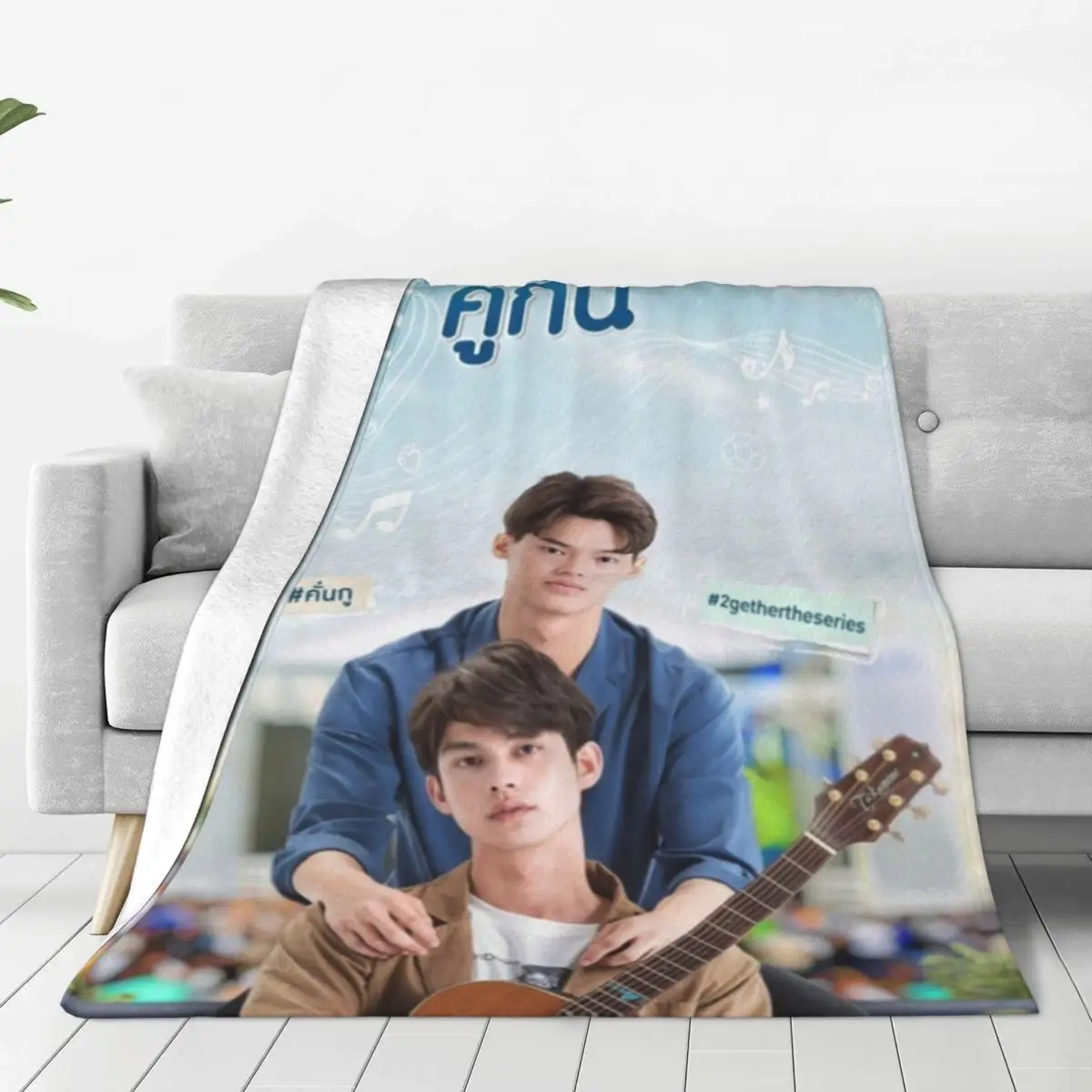 2gether серия tv показать охват лазер ЛГБТ импрессионная насадка охваты для дома colcha