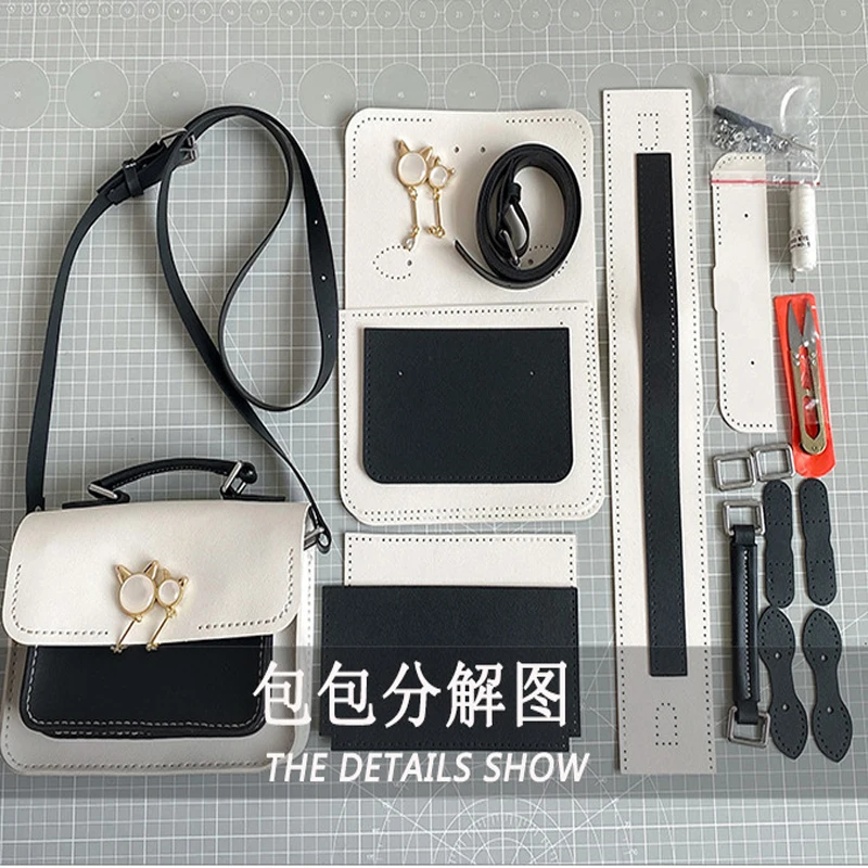 Женская Большая маленькая квадратная сумка сделай сам модный дизайнерский