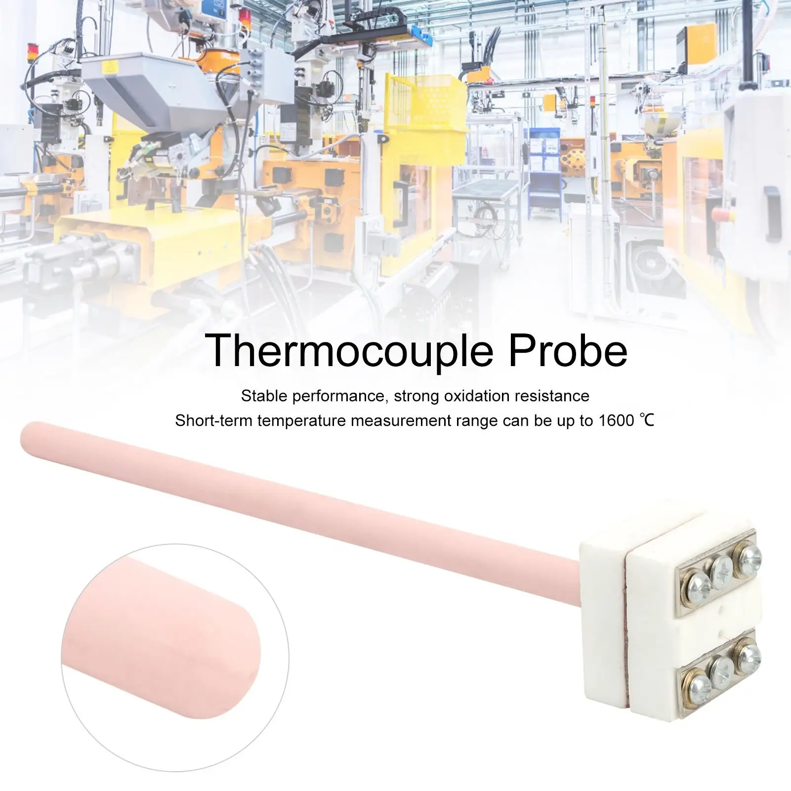 WRP-100 Зонд термопары S-типа - 0-1300 ℃ Родийный термостойкий датчик температуры