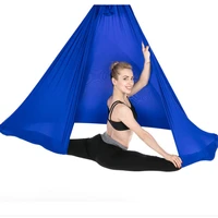 Indoor Stretch Hammock For Home Soft Breathable Hanging Swing Knot Free Yoga Hammock Multi-color Optional Hammock Swing Chair