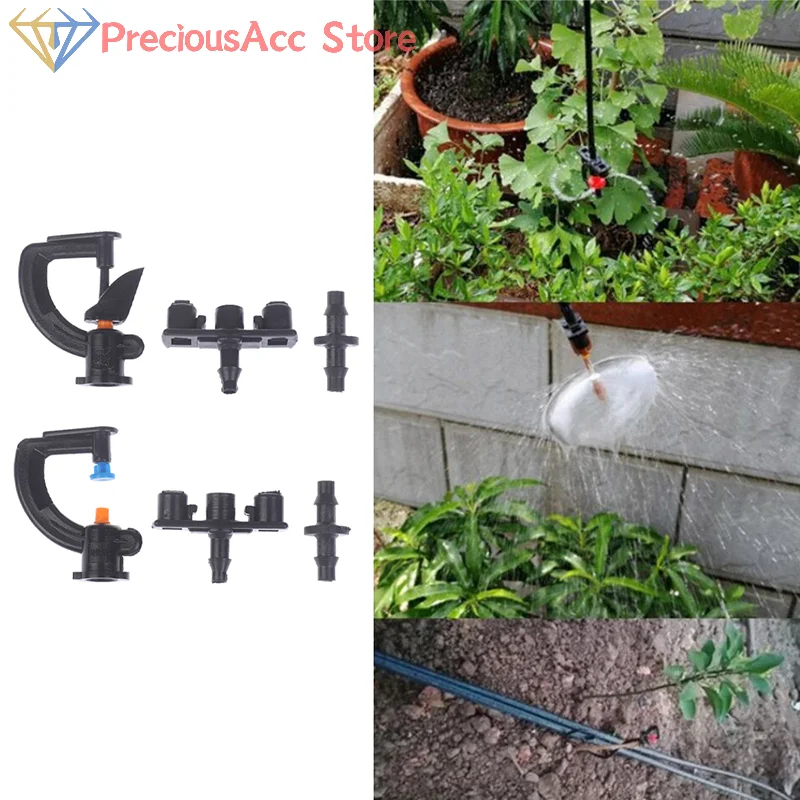 10 Упаковок Огнеупорная Насадка G-типа Садовый Спринклер Вращение На 180 Градусов