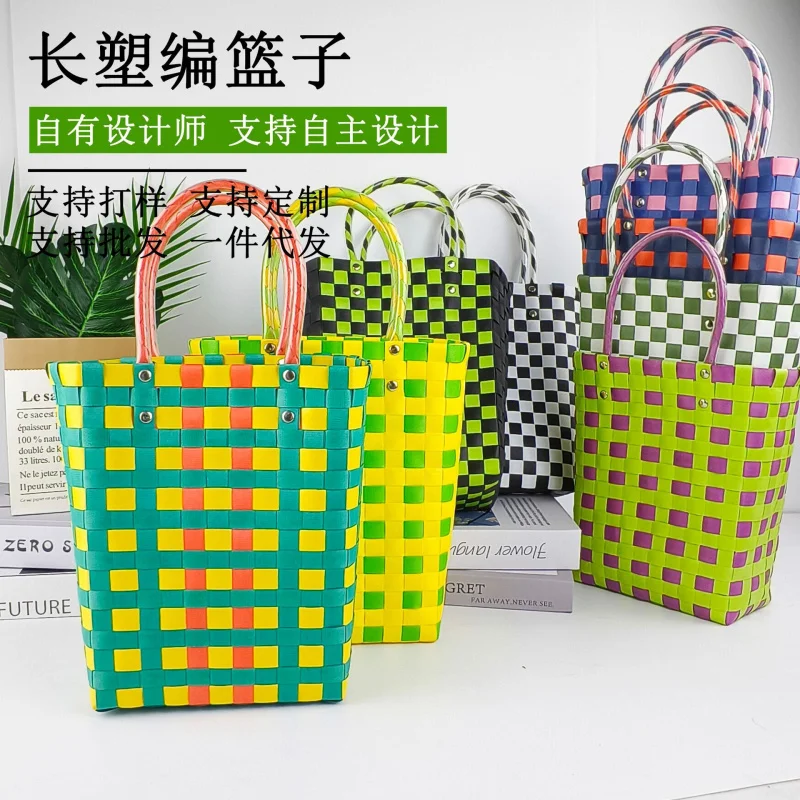 InsWind ручная работа вертикальная пластиковая сумка модная цветная женская