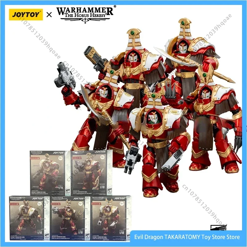 JOYTOY 1/18 Фигурка Гора Heresy Thousand Sons Фигурки Аниме Модель Игрушки
