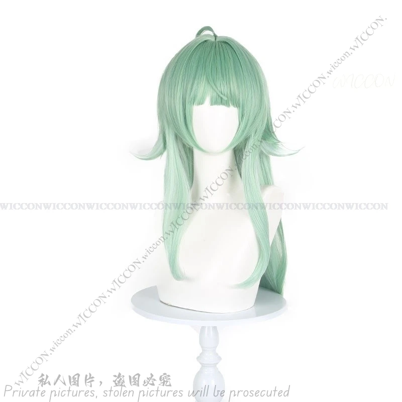 Huohuo Аниме игра Honkai: Star Rail Косплей Хэллоуин костюм парик хвост маленький зомби