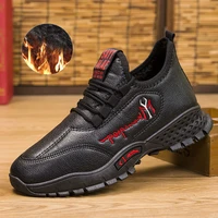 men boots winter bold keep warm nonslip increase casual shoes solid color round head polyurethane with outdoor slope men shoes