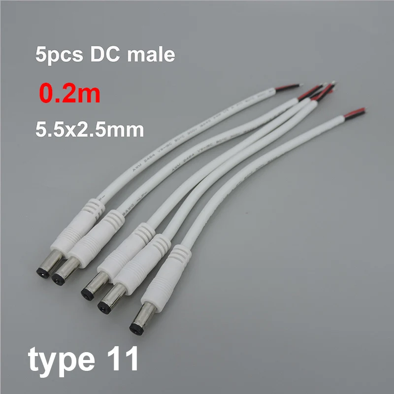 

Белый 18awg 7A DC штекер DC гнездовой разъем кабель питания удлинитель 5,5 мм x 2,1 мм 2,5 мм медный провод
