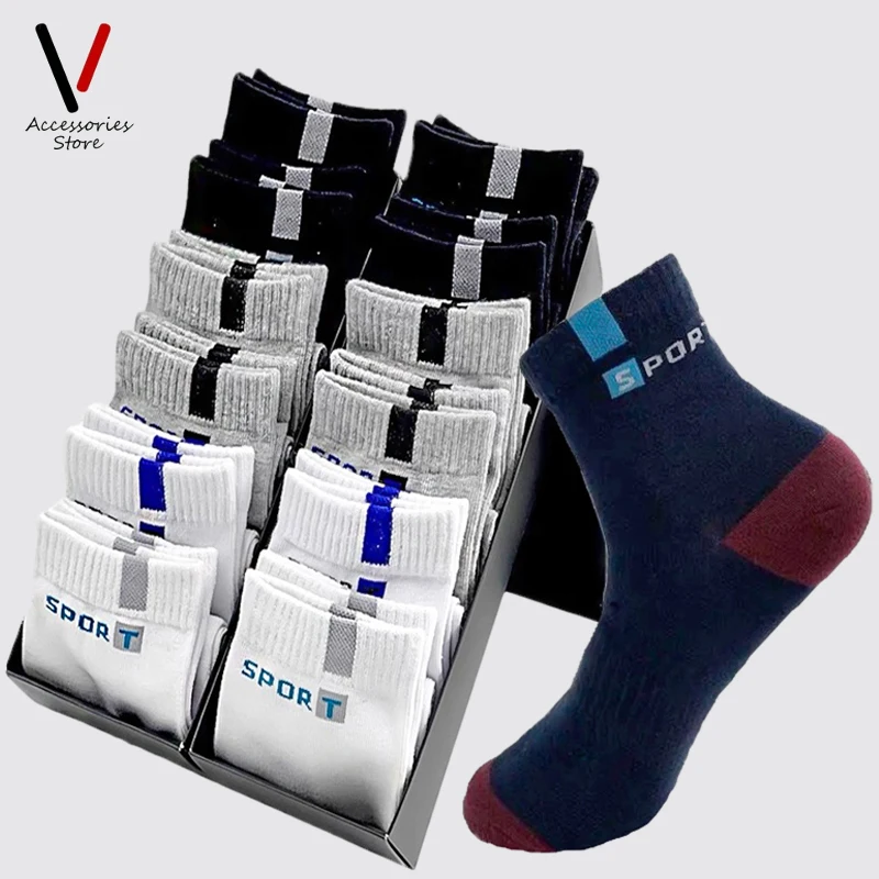 

Носки мужские короткие 10 пар, спортивные дышащие, впитывающие пот, повседневные, дезодорирующие