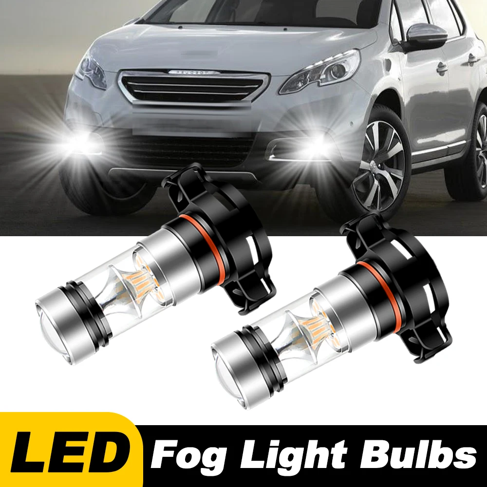 Фото 2 шт. для 2013-2019 Peugeot 208 2008 светодиодные автомобильные передние противотуманные фары 2504 PSX24W 12276 без ошибок 6000k аксессуары №1
