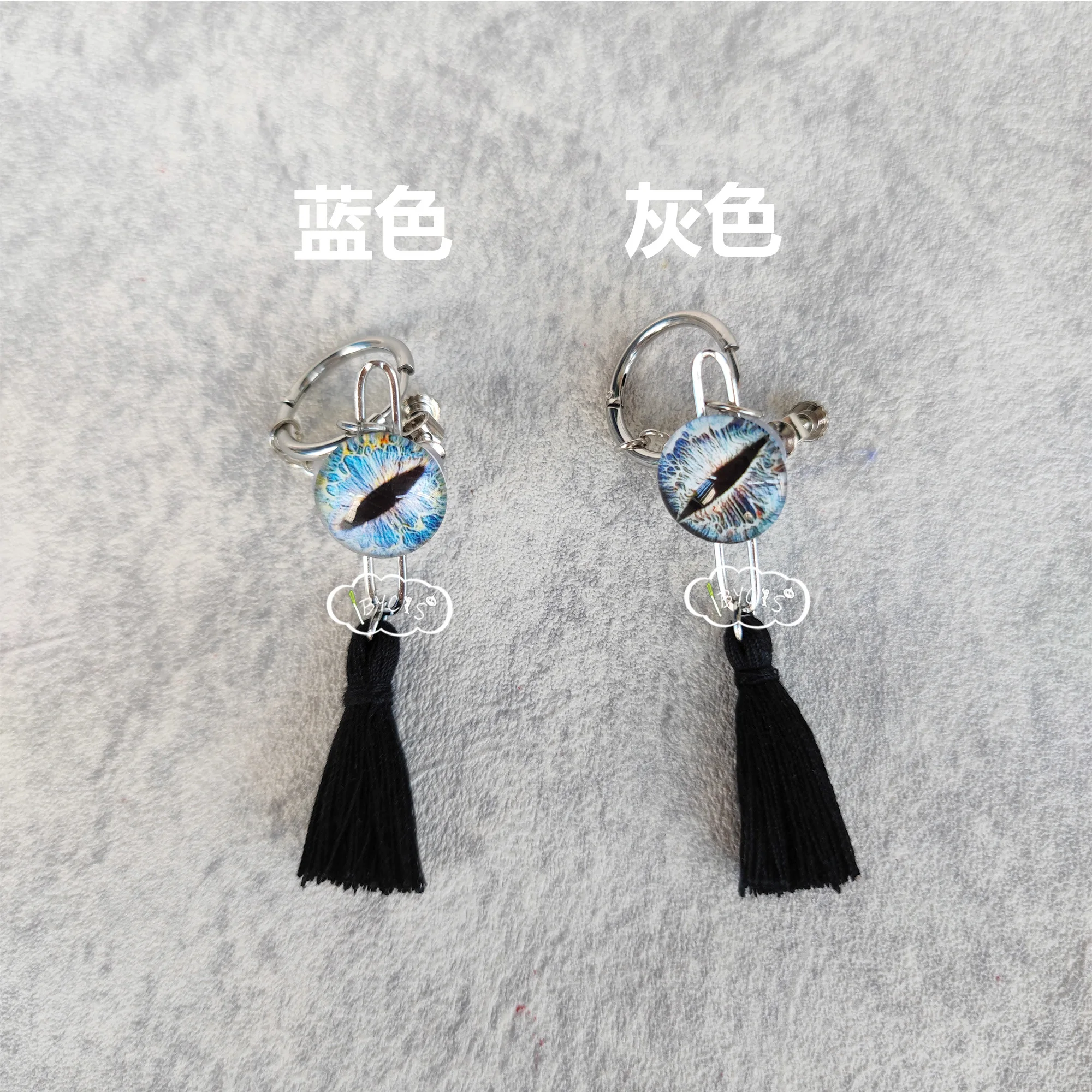 NU: Карнавальный Rei Cos заколки для ушей серьги с кисточками косплея костюм на