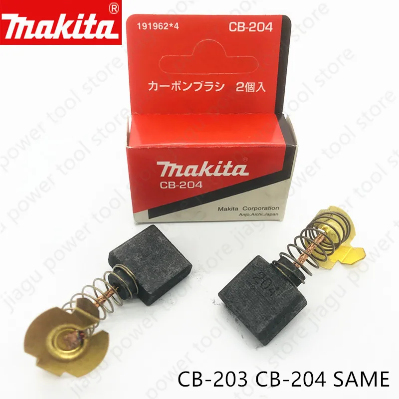 

Карбоновая щетка MAKITA CB-203 для RP2301FC, MT92A, MT92B, MT240, MT241, MT360, MT362, RP1800, RP1800F, RP2300FC, RP2301FC, 191953-5