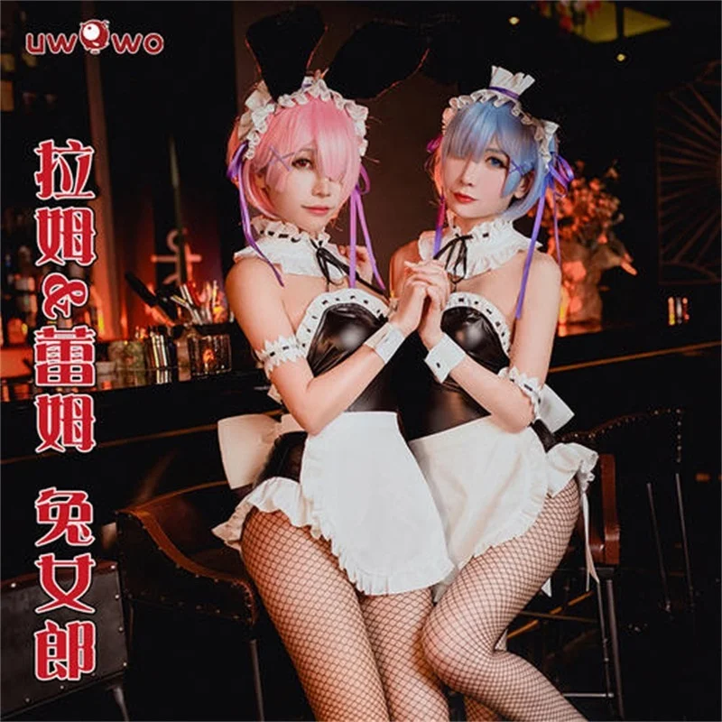 Аниме Re Life in a другой мир Ram/Rem косплей сексуальная униформа Re: zero Kara Hajimeru Isekai Seikatsu
