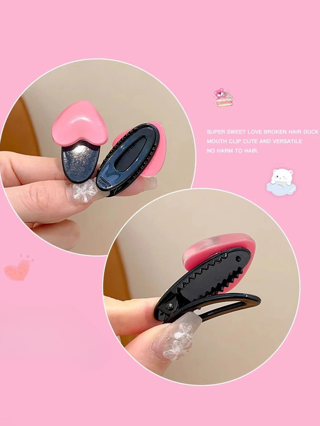 4 шт. прозрачные розовые зажимы для волос в форме сердца