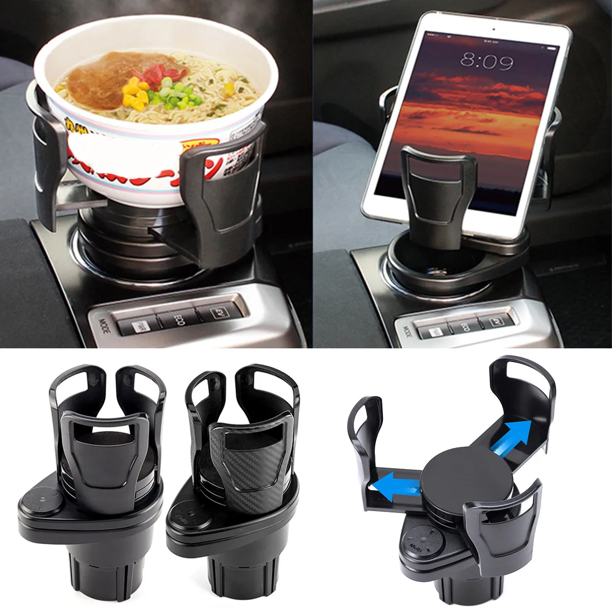 

Автомобильный держатель для стакана с двумя отверстиями, автомобильный нескользящий держатель для стакана с поворотом на 360 градусов, Мног...