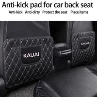 car seat anti kick pad protection pad car decor for hyundai kauai leather custom car seat cover set luxury car accessories