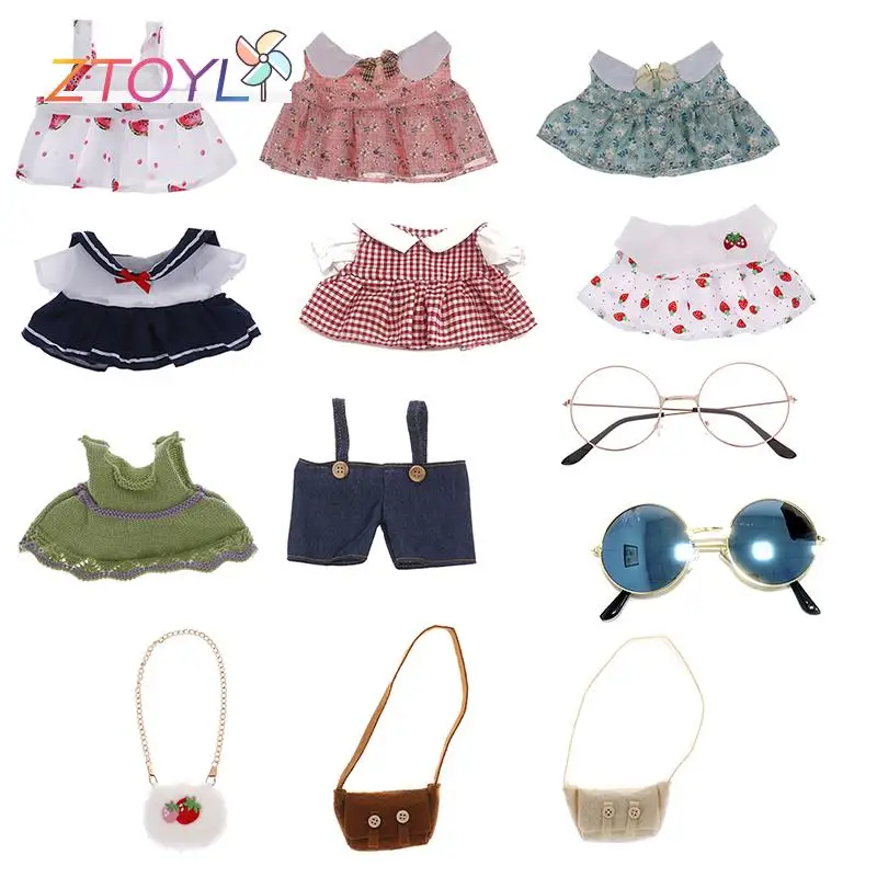 

1PC Doll Clothing Accessories Dress Glasses Bag For 30cm LaLafanfan Yellow Duck Plush Doll Clothes 20-30cm Plush Toy Accessories